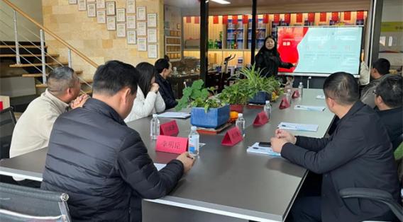 共築防水保溫新力量——宜昌市建築防水保溫協會籌備組擴員交流會成功舉辦