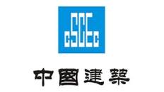 中國建築