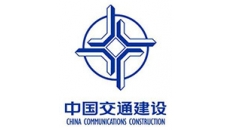 中國交通建設